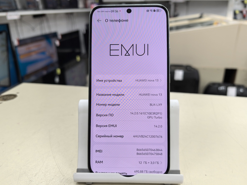 Смартфон Huawei Nova 13 12/512