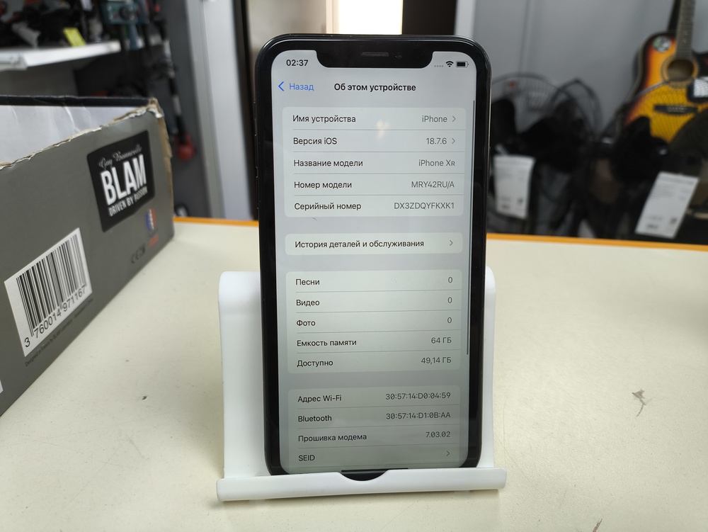 Смартфон Apple iPhone Xr 64Gb