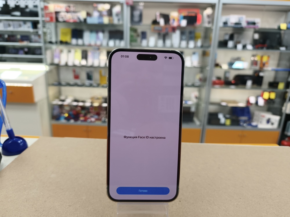 Смартфон Apple Iphone 14 Pro Max 256Gb