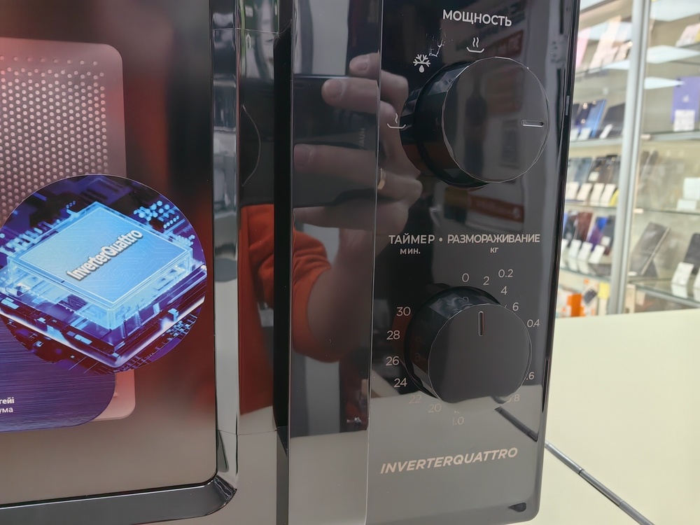 Микроволновая печь Midea MM7P012LV-B