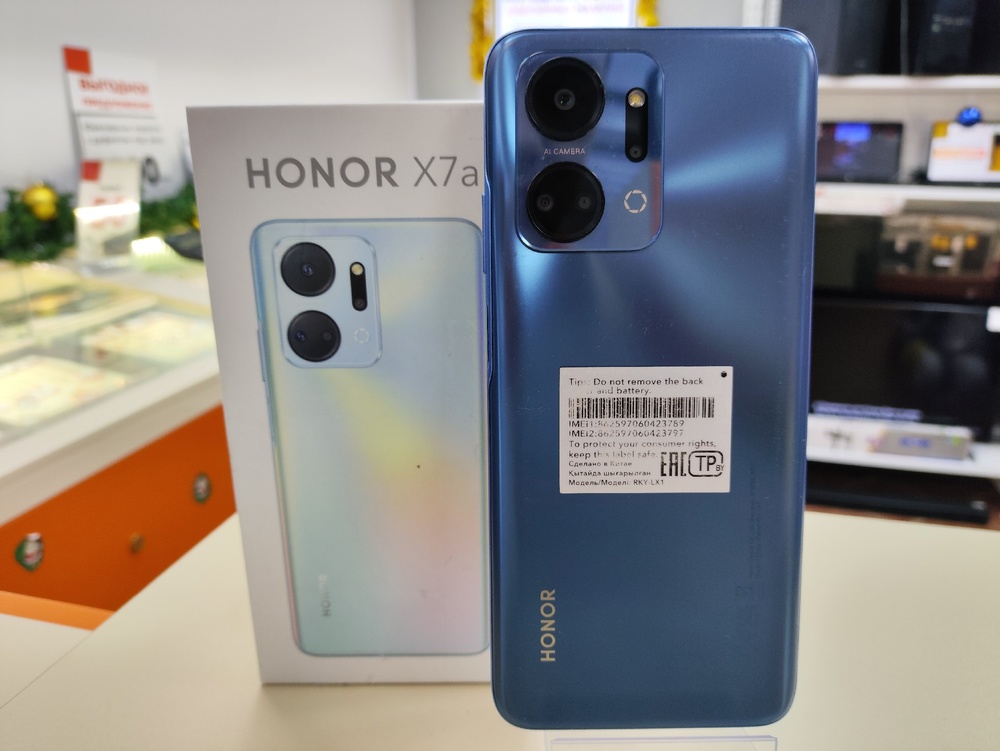 Смартфон Honor X7A  4/128