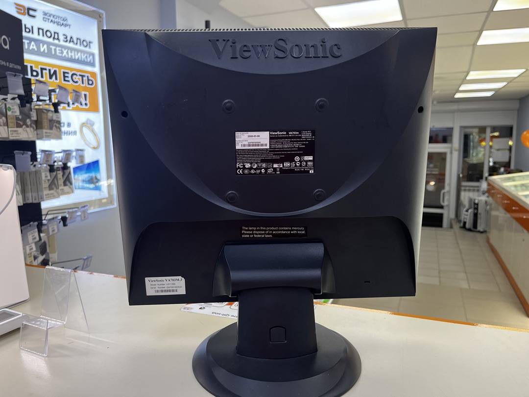 Монитор Viewsonic VX715