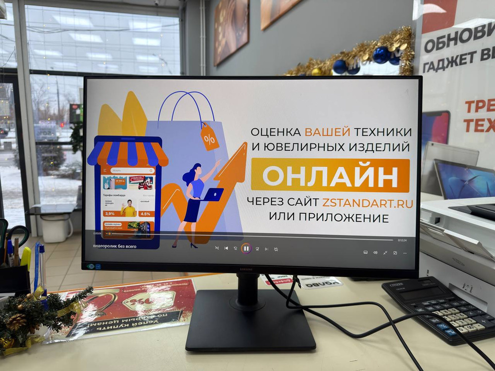 Монитор Samsung S27D400GAJ