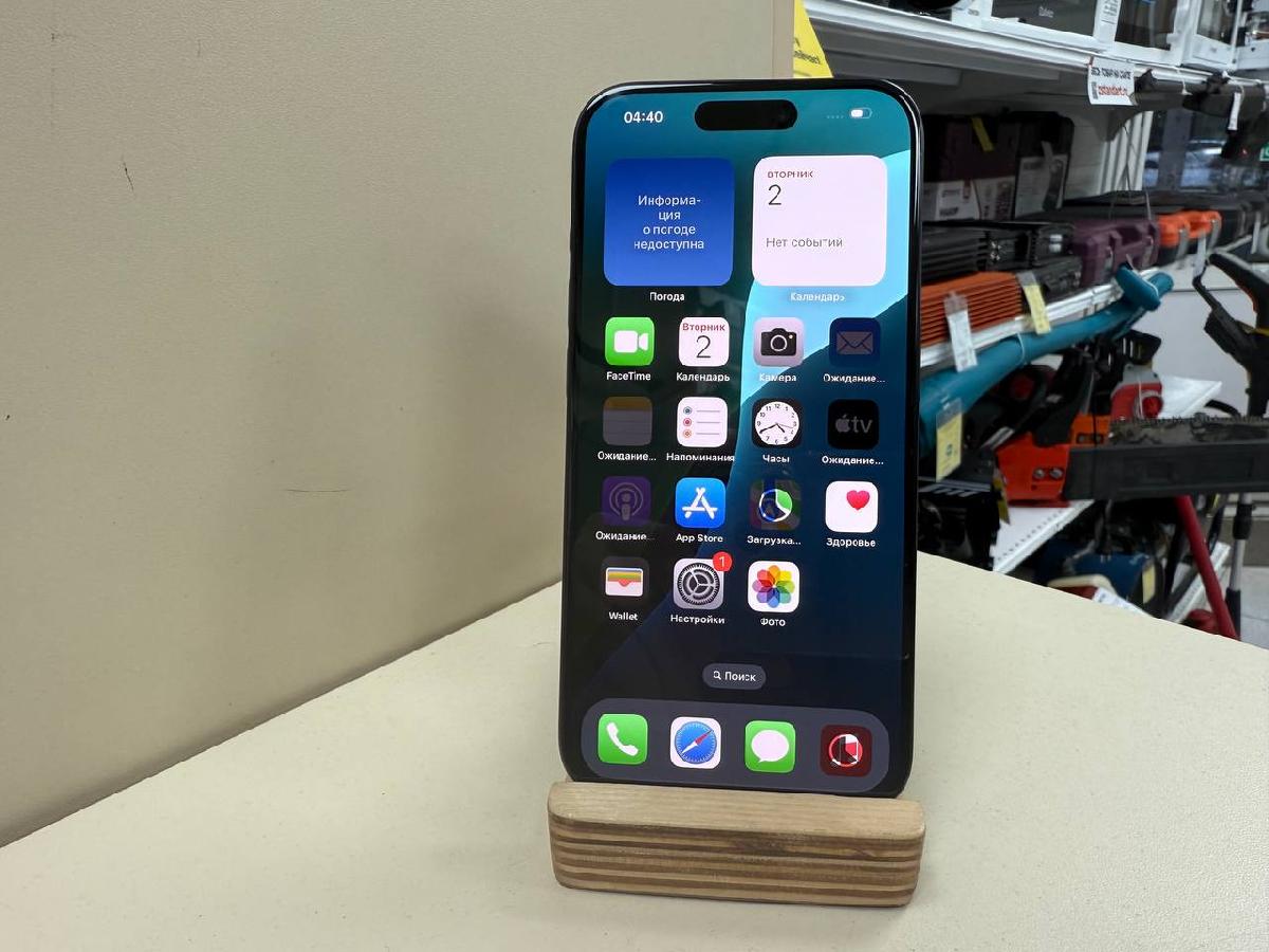 Смартфон Apple Iphone 15 Pro 128Gb