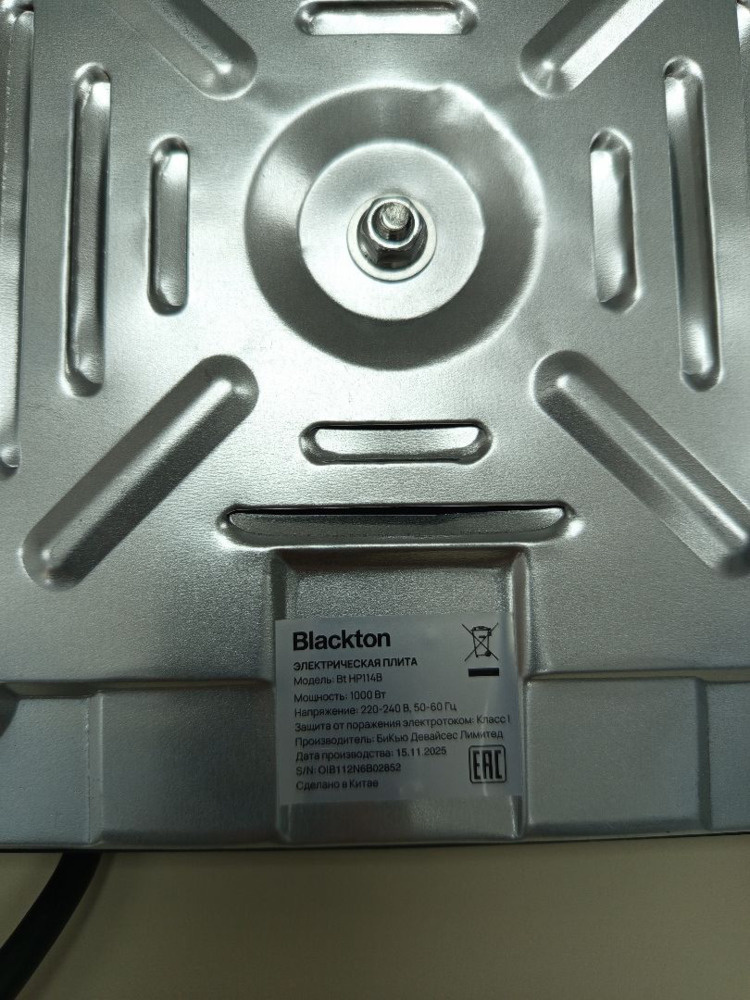 Наушники беспроводные Deppa 44167 Air Pro 2