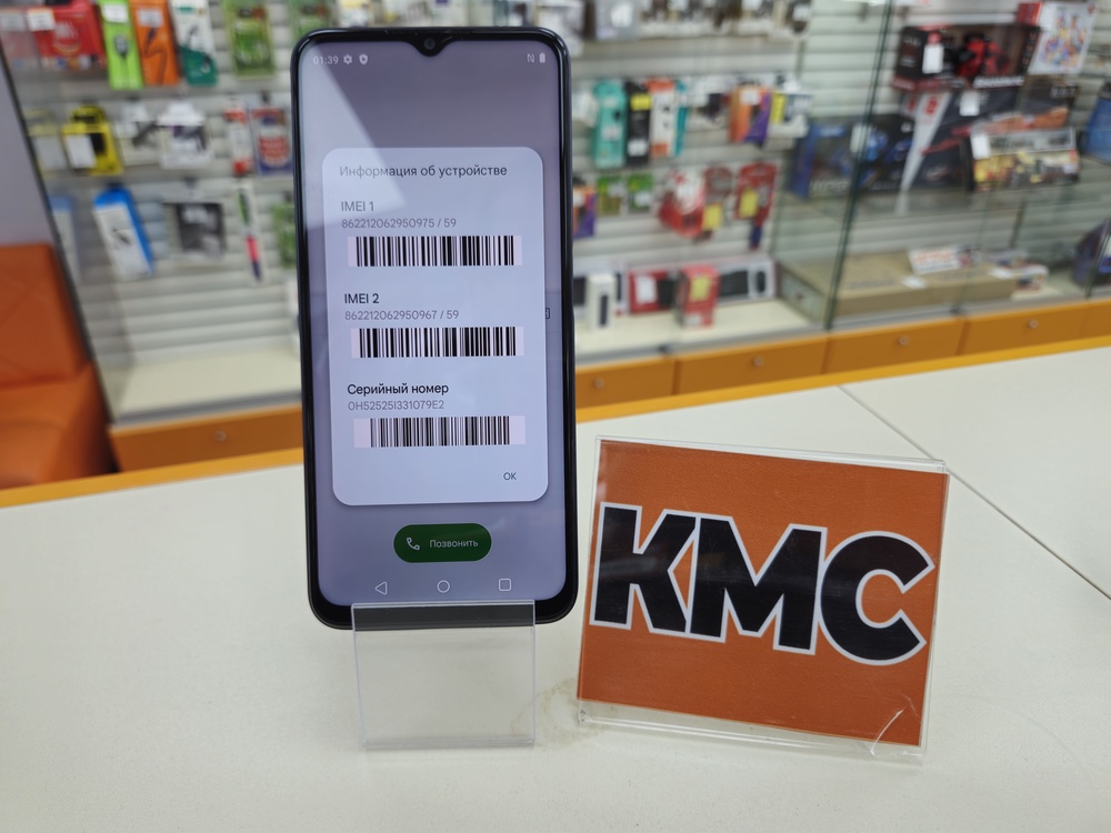 Смартфон Realme C35 4/64