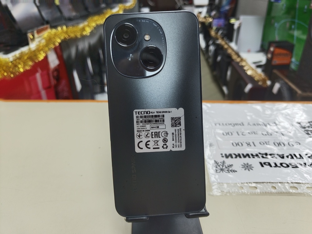 Смартфон Tecno Spark Go1 4/64