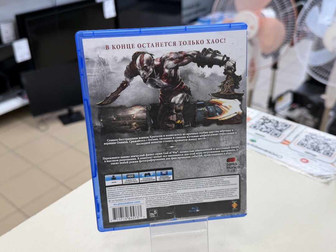 Игра Playstation 4 God of War