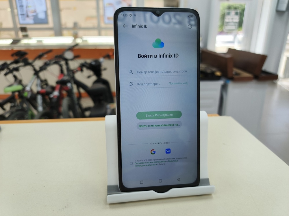 Смартфон Infinix Smart 7 HD 2/64