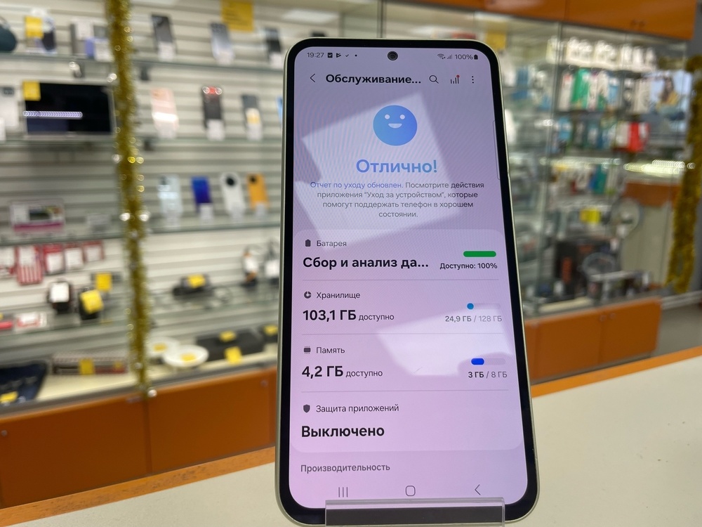 Смартфон Samsung Galaxy A54 8/128