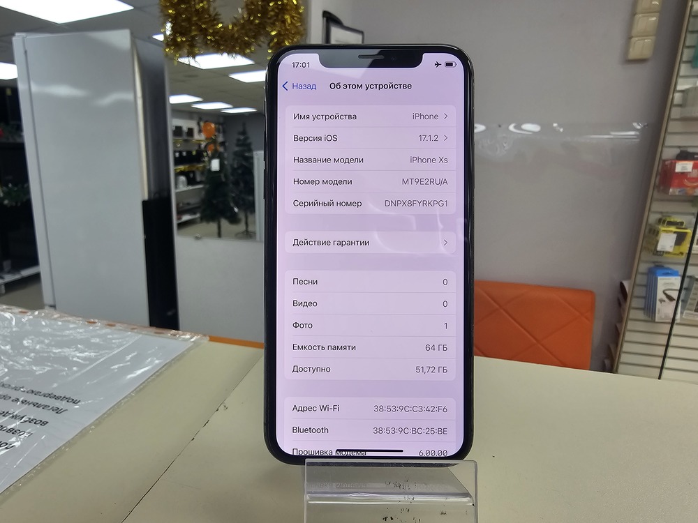 Смартфон Apple iPhone Xs 64Gb