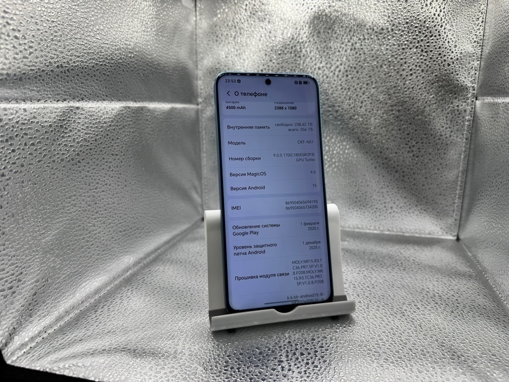 Смартфон Honor 90 Lite 8/256