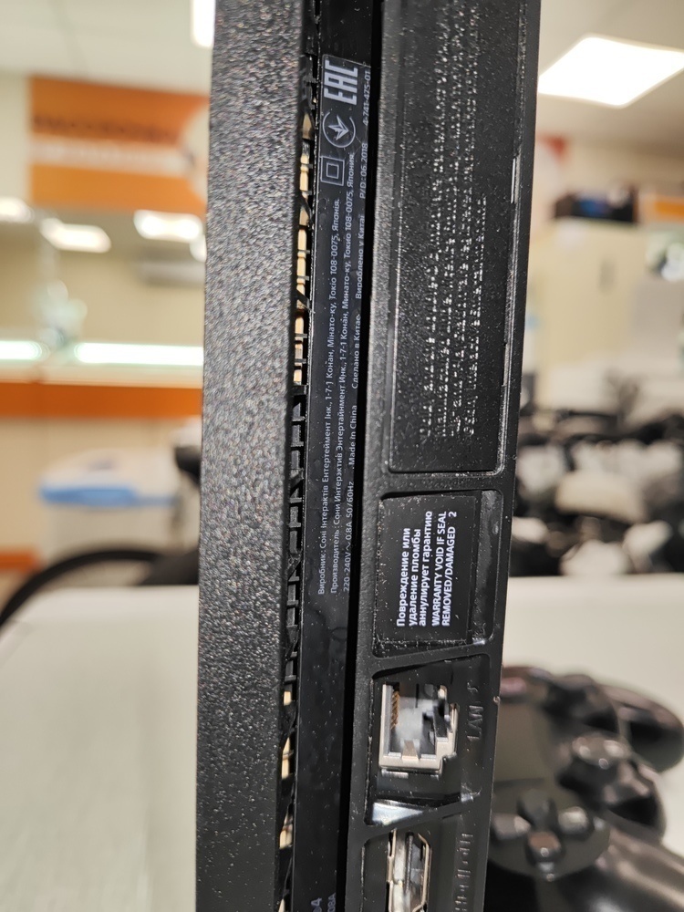 Игровая приставка PlayStation 4 Slim 500GB