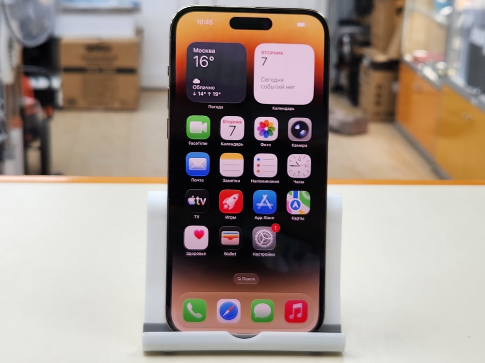 Смартфон Apple Iphone 14 Pro Max 128Gb