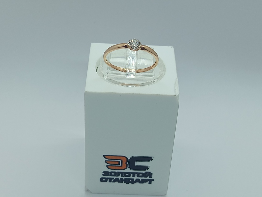 КОЛЬЦО БРИЛЛИАНТ Au 585