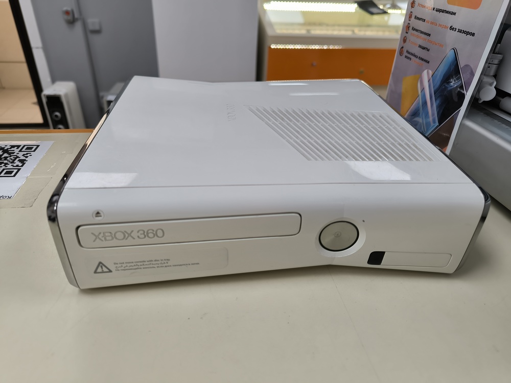 Игровая приставка Xbox 360 S