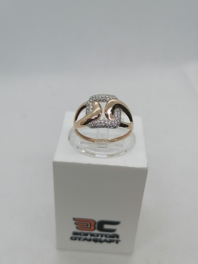 КОЛЬЦО С КАМНЯМИ (Au 585)