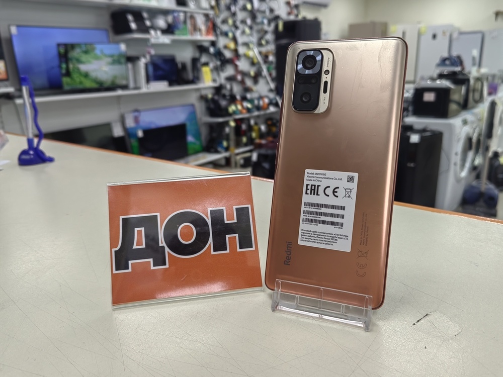 Смартфон Xiaomi Mi Note 10 Pro 8/128