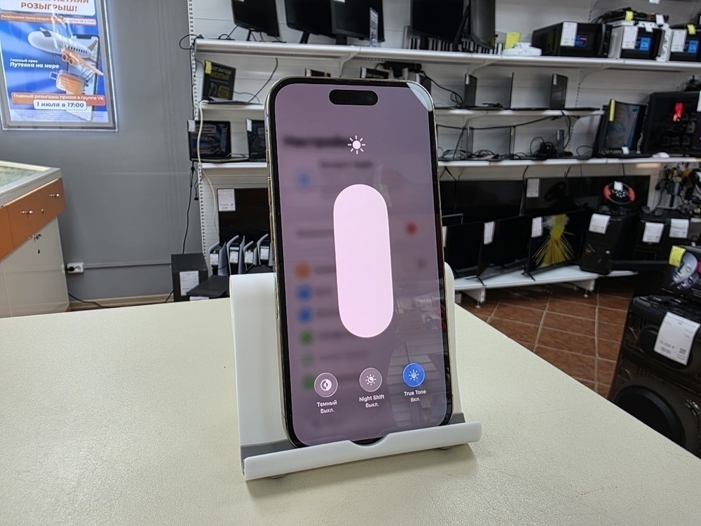Смартфон Apple Iphone 14 Pro 256Gb