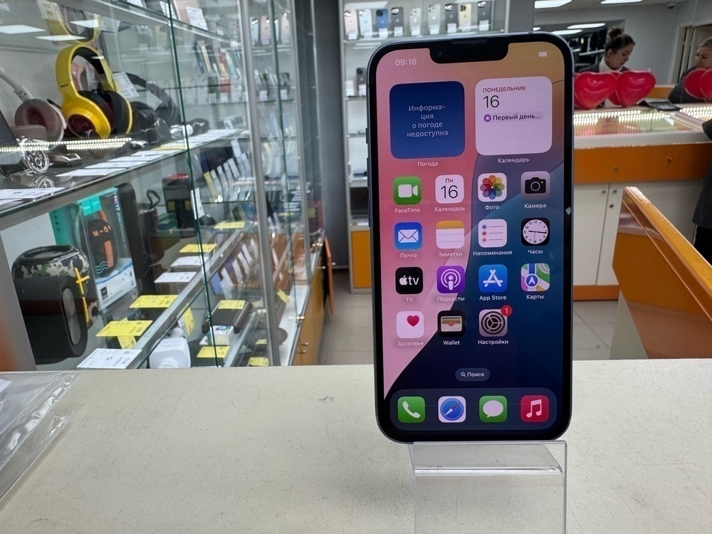 Смартфон Apple Iphone 14 128Gb