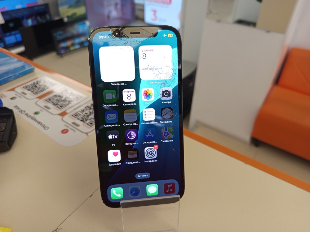Смартфон Apple iPhone 12 128Gb