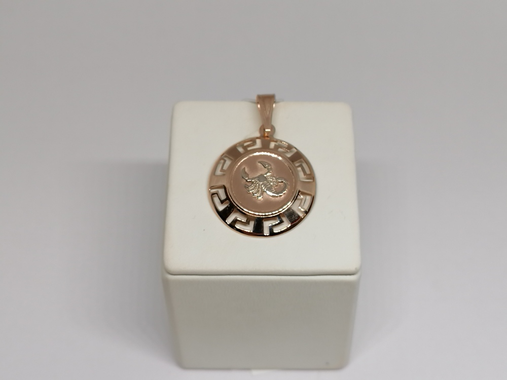 880 ПОДВЕСКА ЗНАК ЗОДИАКА без камня (Au 585)