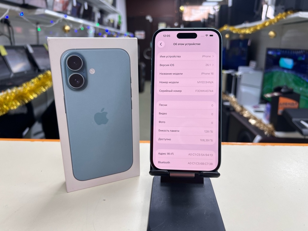 Смартфон Apple Iphone 16 128Gb