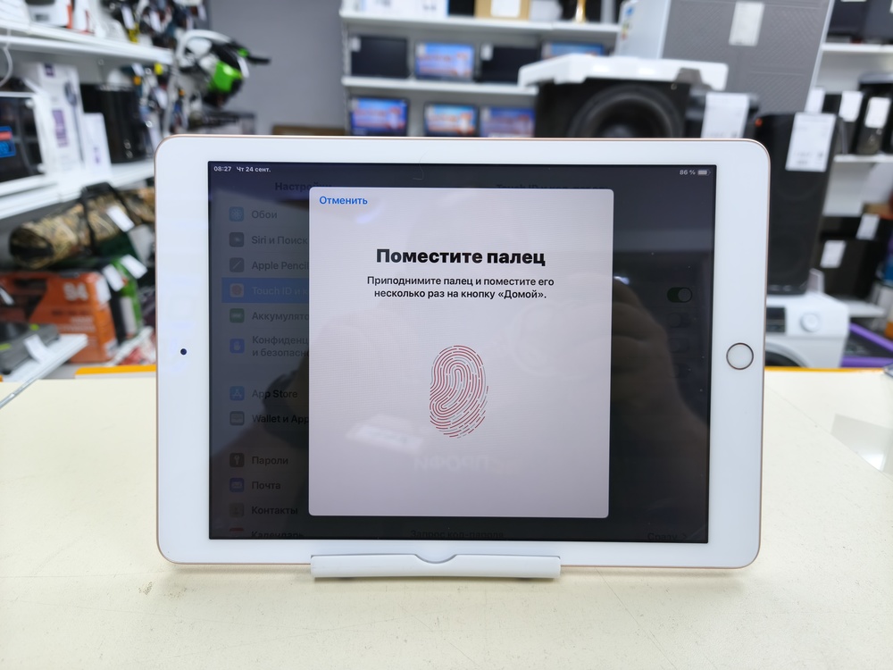 Планшет Apple IPad 6 128 ГБ A1893 (Wi-Fi)