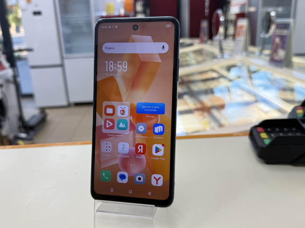 Смартфон Infinix HOT 40i 8/256