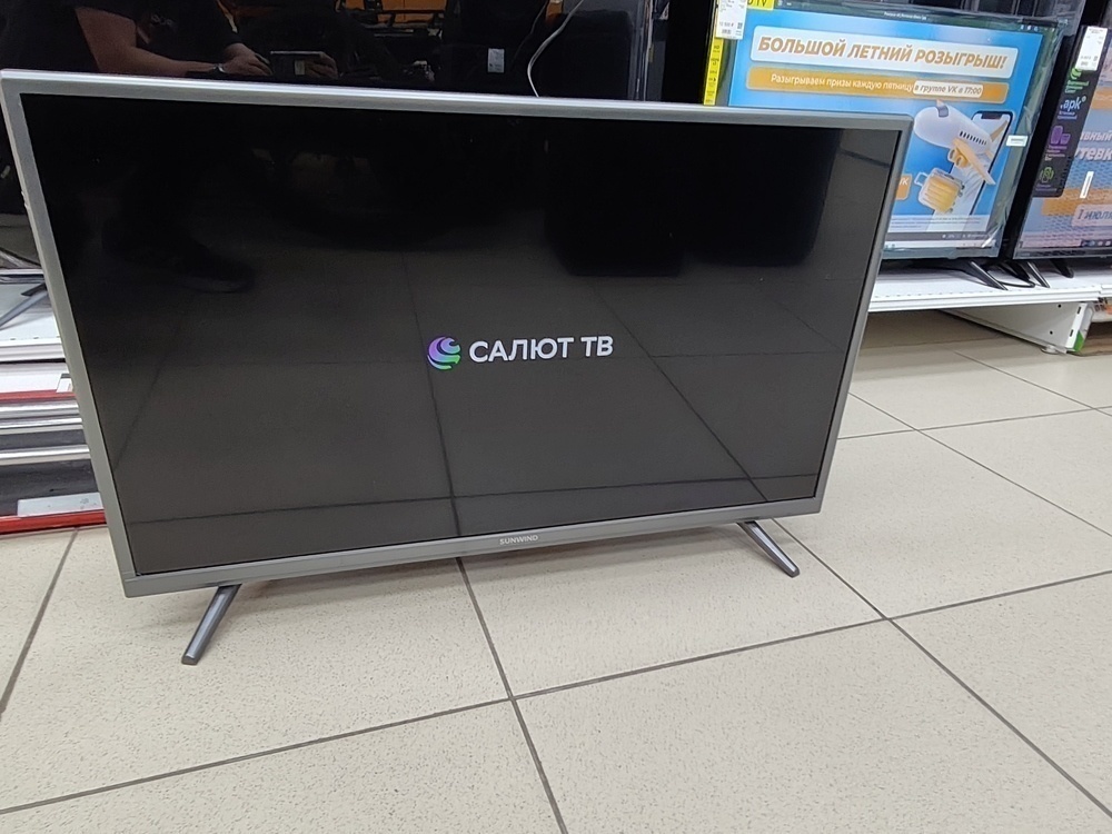LED Телевизор Sunwind LED32S12