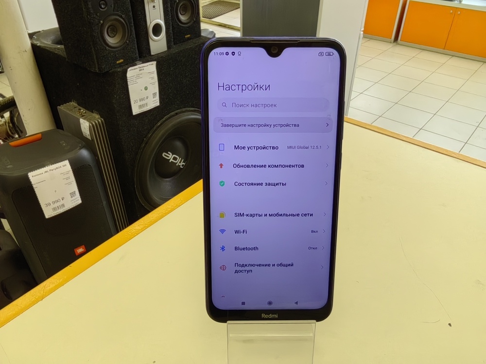Смартфон Xiaomi Redmi Note 8T 4/64
