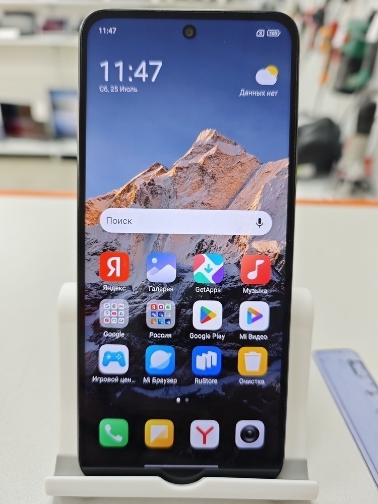 Смартфон Xiaomi Redmi 12 4/128
