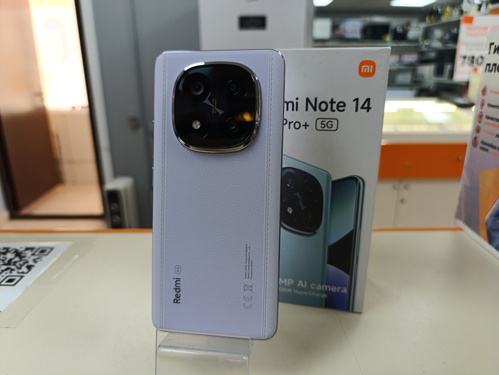 Смартфон Xiaomi Note 14 Pro + 12/512Gb