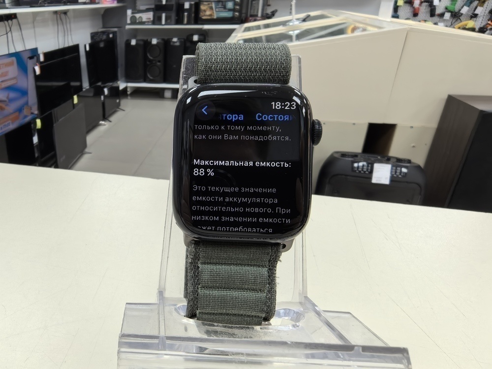 Смарт-часы Apple Watch Series 8 45mm