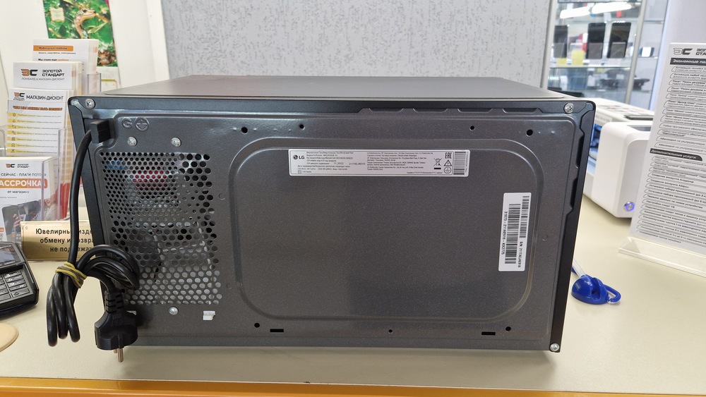 Микроволновая печь LG MW23W35GIB