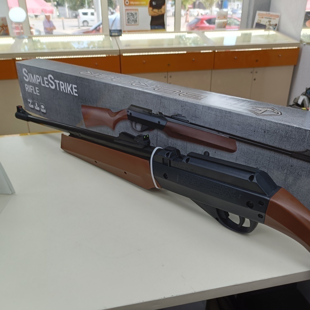 Пневматическая винтовка Borner SimpleStrike, Brown cal. 4,5 мм, 3Дж. (pump)