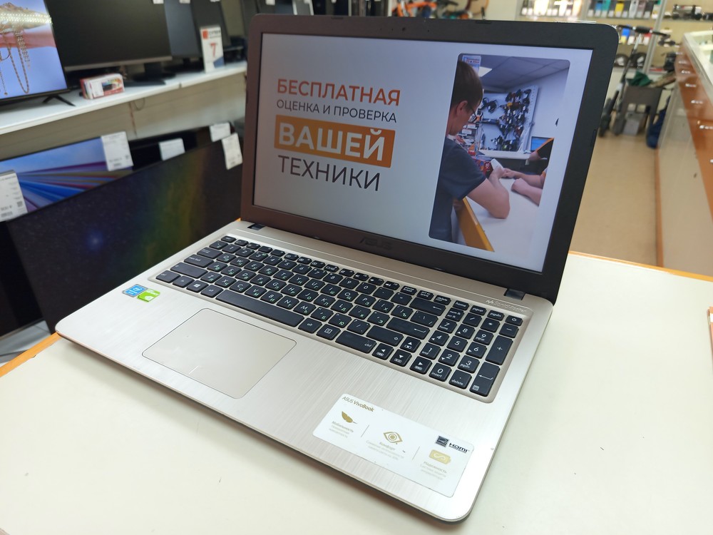 Ноутбук ASUS 540; Pentium N5000, GeForce MX110, 4 Гб, 512 GB, Нет