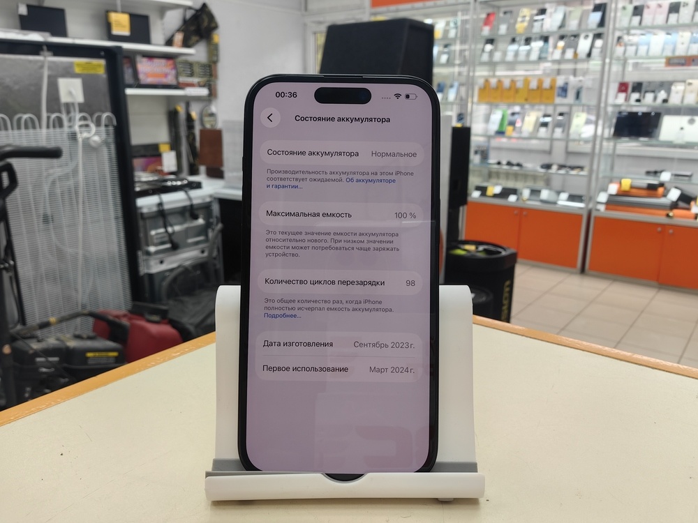 Смартфон Apple Iphone 15 128Gb