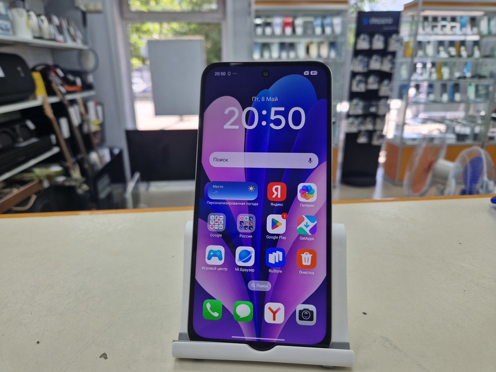 Смартфон Xiaomi Redmi 15 8/256