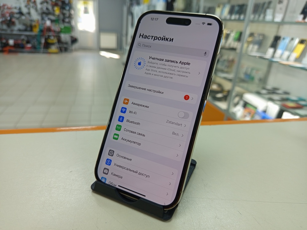 Смартфон Apple Iphone 14 Pro 256Gb
