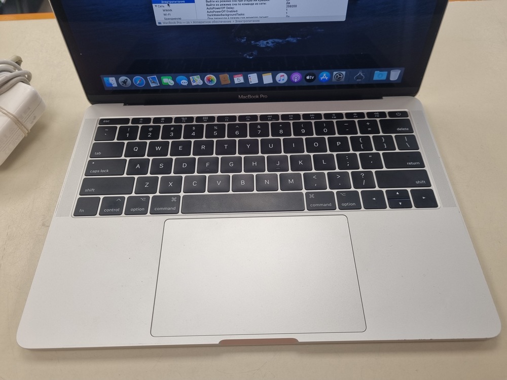 Ноутбук Apple MacBook Pro 13 (A1708)