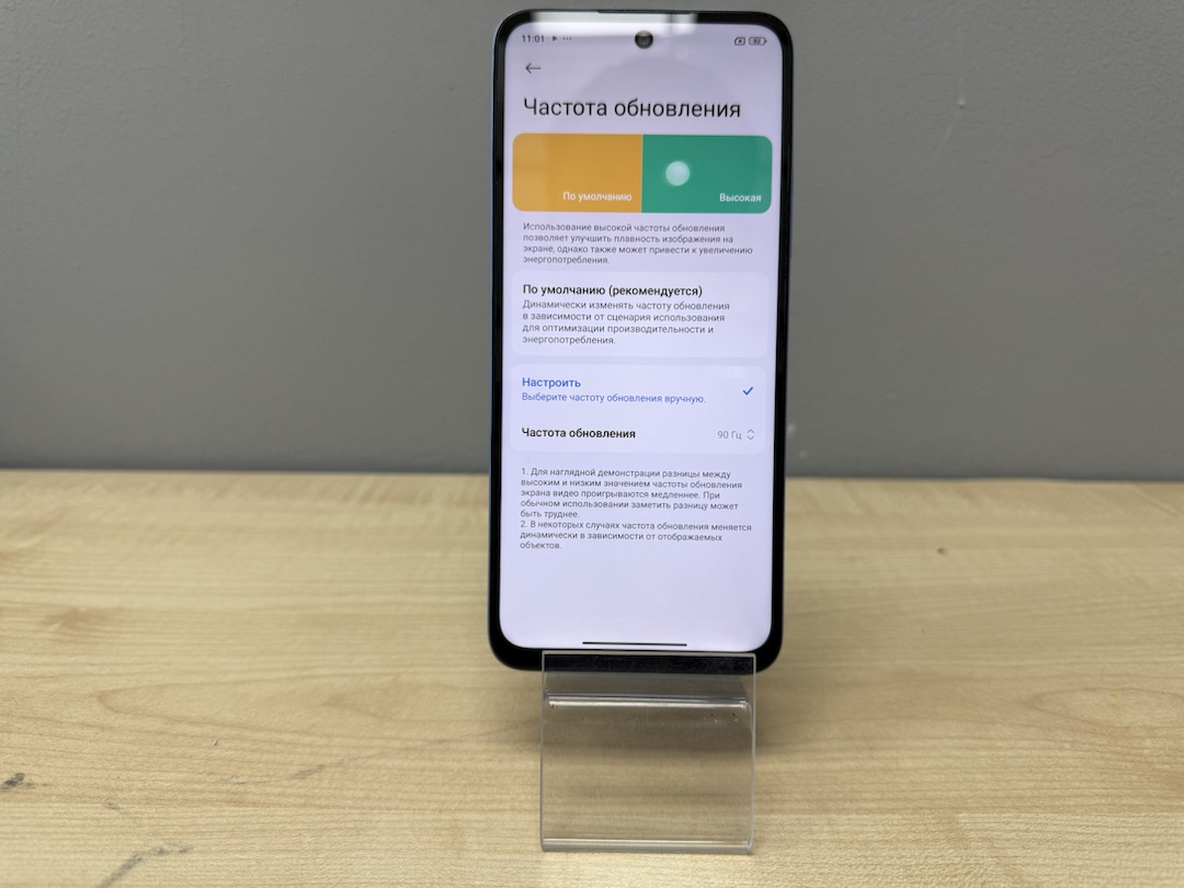 Смартфон Xiaomi Redmi note 13 8/128
