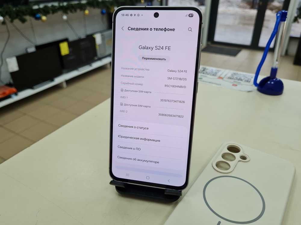 Смартфон Samsung Galaxy S24 FE 8/128
