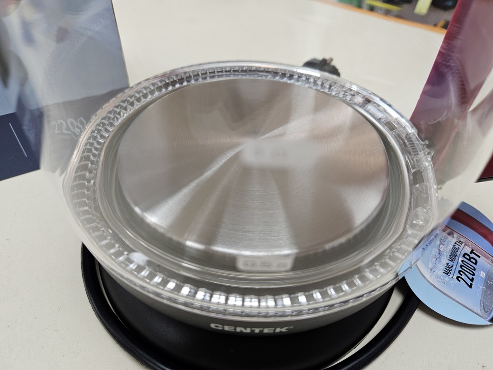 Чайник электрический Centek CT-0034