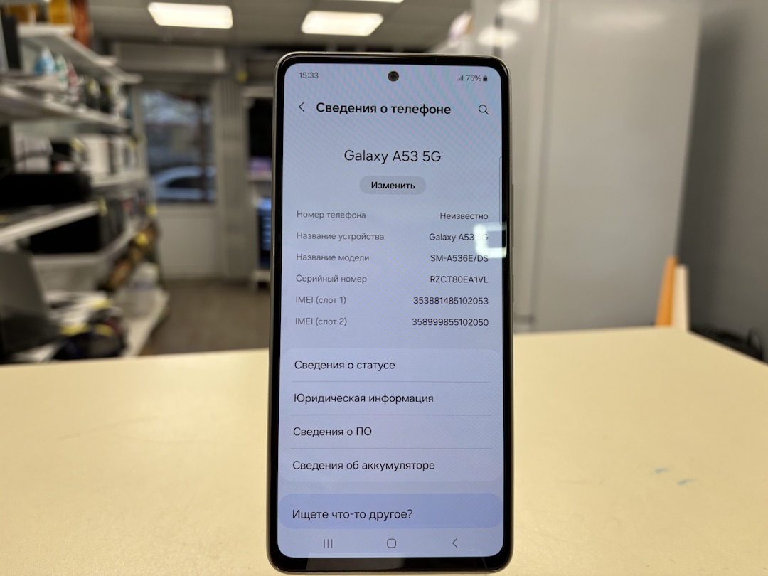 Смартфон Samsung Galaxy A53 5G 6/128