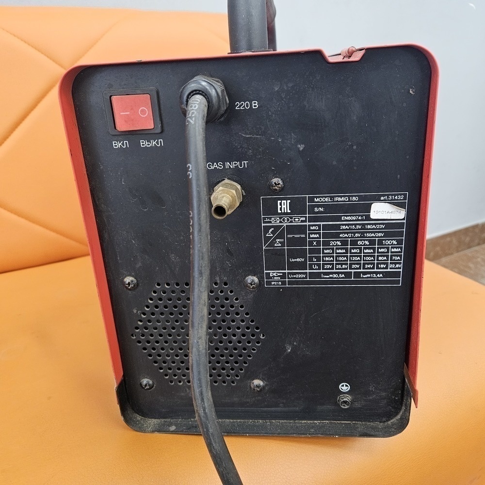 Сварочные аппараты Fubag TR-220; 55-160