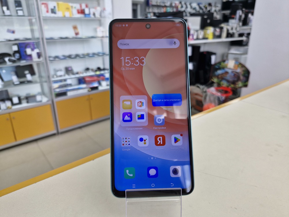 Смартфон Tecno Camon 19 Neo 6/128