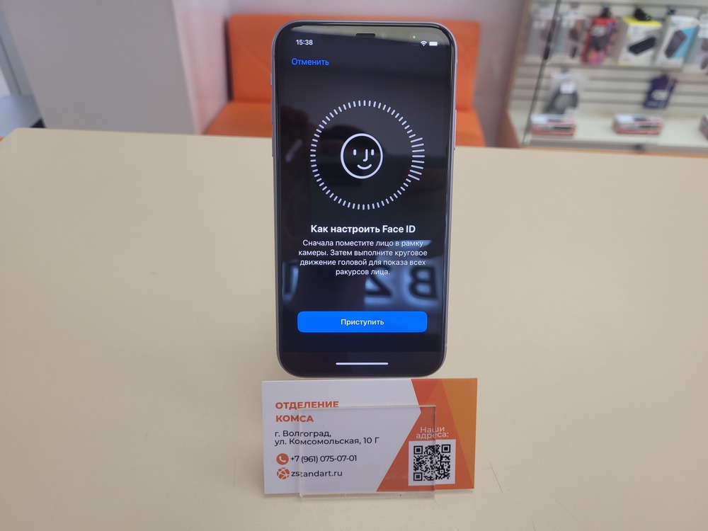 Смартфон Apple iPhone 11 64Gb