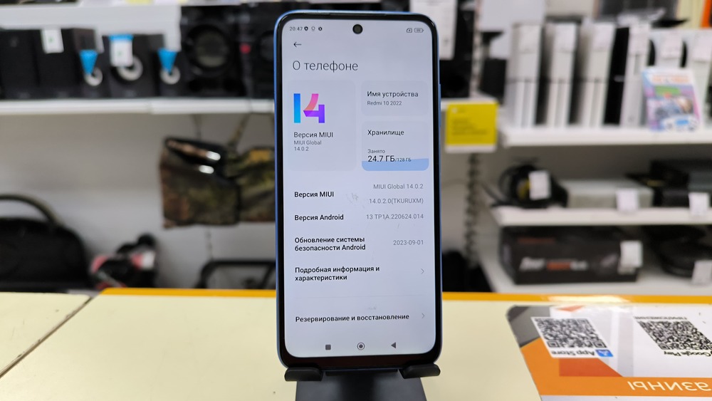 Смартфон Xiaomi Redmi 10 2022 4/128