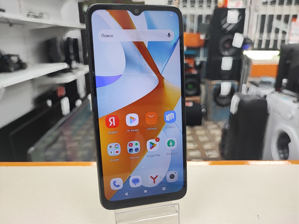 Смартфон Xiaomi POCO C51 2/64